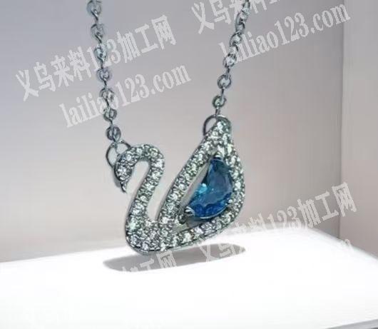 如图，合金天鹅订单，寻找专业做这个合金天