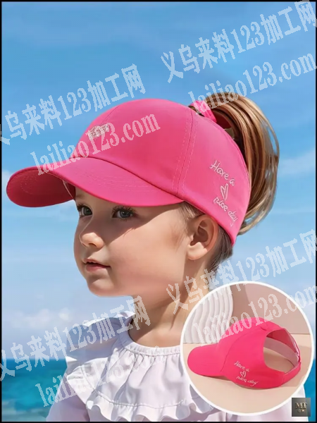 老板委托寻找：寻找如图帽子现货，有订单，