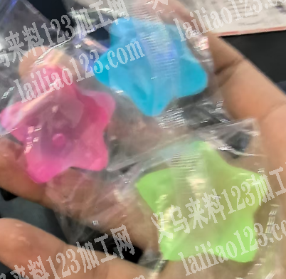 这个五角星捏捏乐订单，寻找专业做捏捏乐的