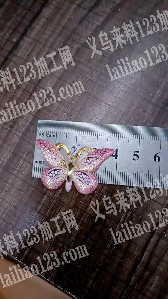 大量采购这4公分的蝴蝶，寻找专业做这个蝴