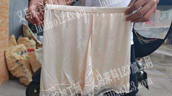 20万条短裤订单。如图。老板委托寻找：包