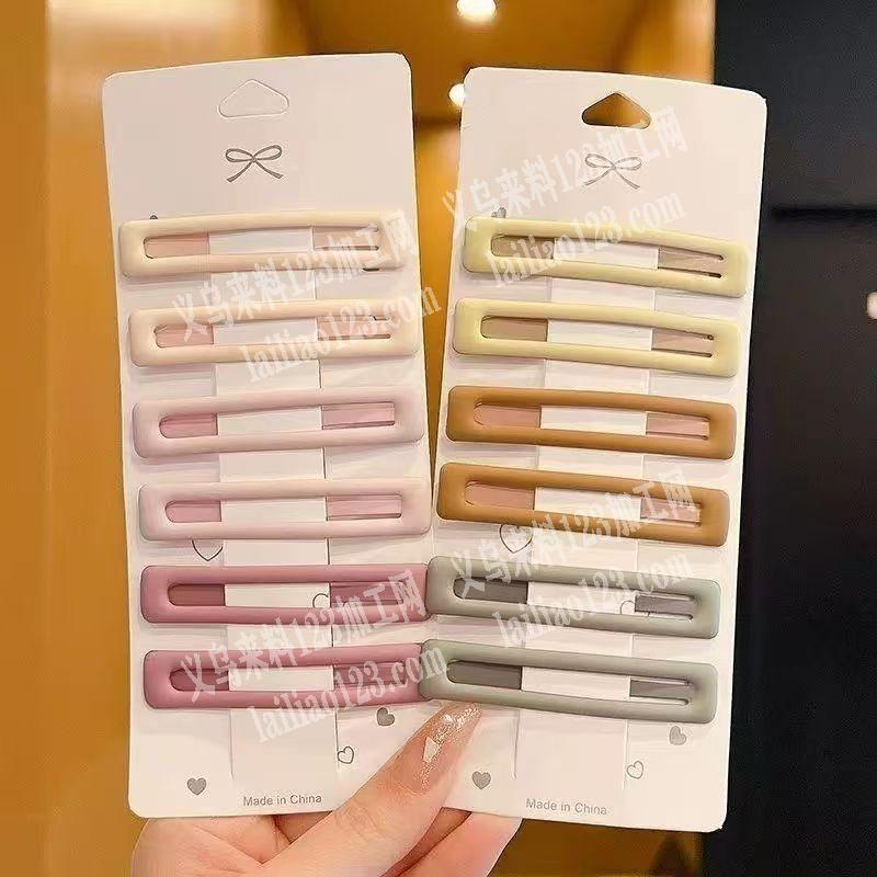 如图发夹订单，寻找专业做这个发夹成品的工