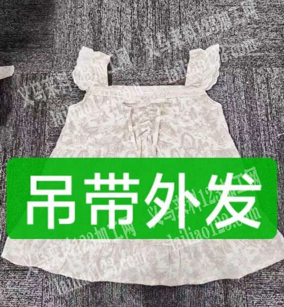【长期有服装订单要做】如图，本公司有服装
