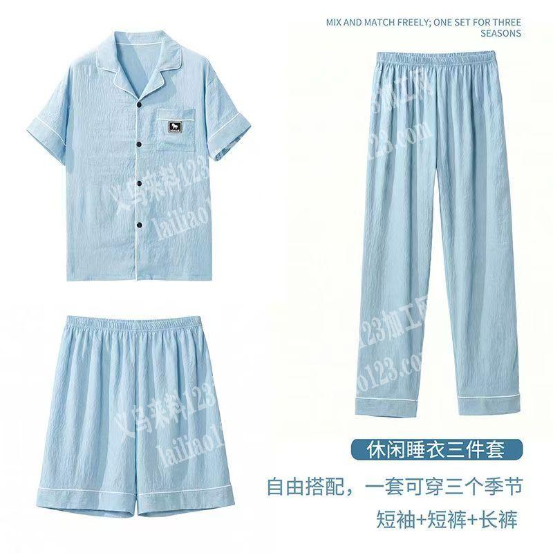 睡衣外发加工【长期有货做】找东阳，义乌，