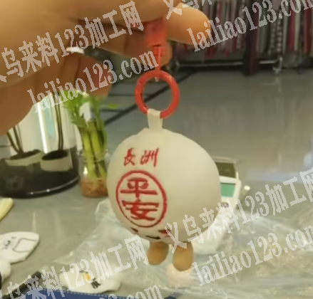 这个挂件的手工活【发外地江西做】长期合作