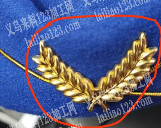 麦穗配件，寻找厂家，材质不限制，有意者，