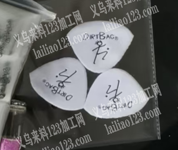 烫画标外发加工，谁家可以做啊，请联系详谈