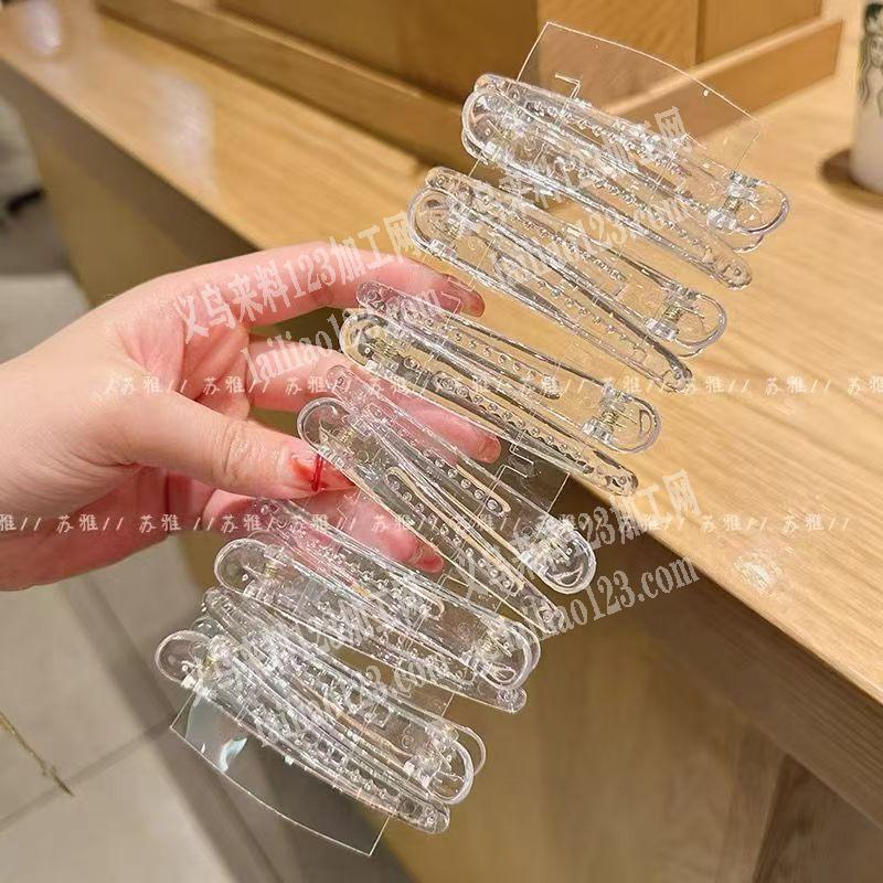 大量注塑的塑料发夹订单，如图，寻找专业做