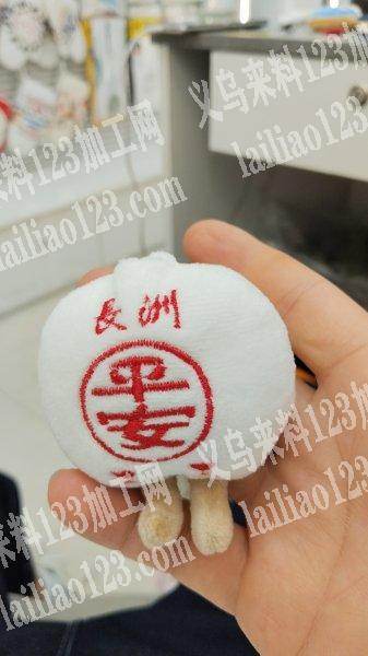 【发外地做的手工活】如图，寻找专业做这个