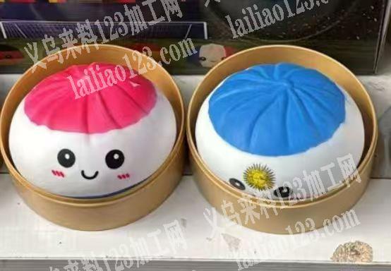 解压包子订单，如图，找专业做解压包子的工