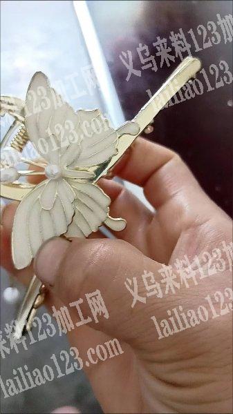 这个蝴蝶爪夹成品订单，寻找成品哪家有现货