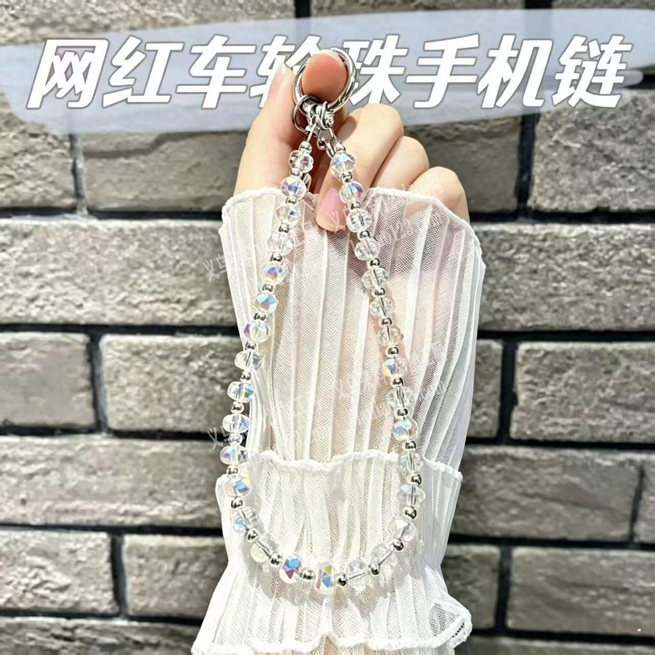 大量串珠手工活外发，寻找会做的手工活加工
