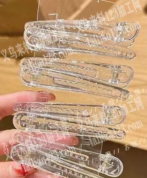 大量注塑的塑料发夹订单，如图，寻找专业做