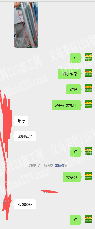 老板委托寻找：37000手工流苏成品订单，如图，寻