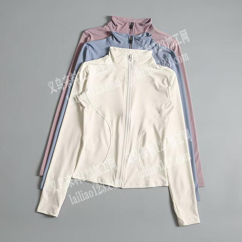 寻找做防晒衣的服装加工厂，长期合作。如图