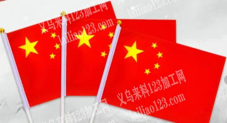 寻找印花的加工厂，有意者，请联系详谈，长