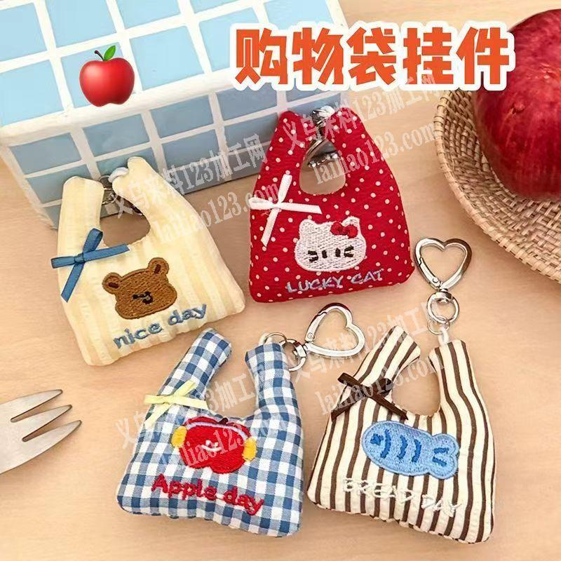 小挂件的手工活外发，如图，平车活已经做好