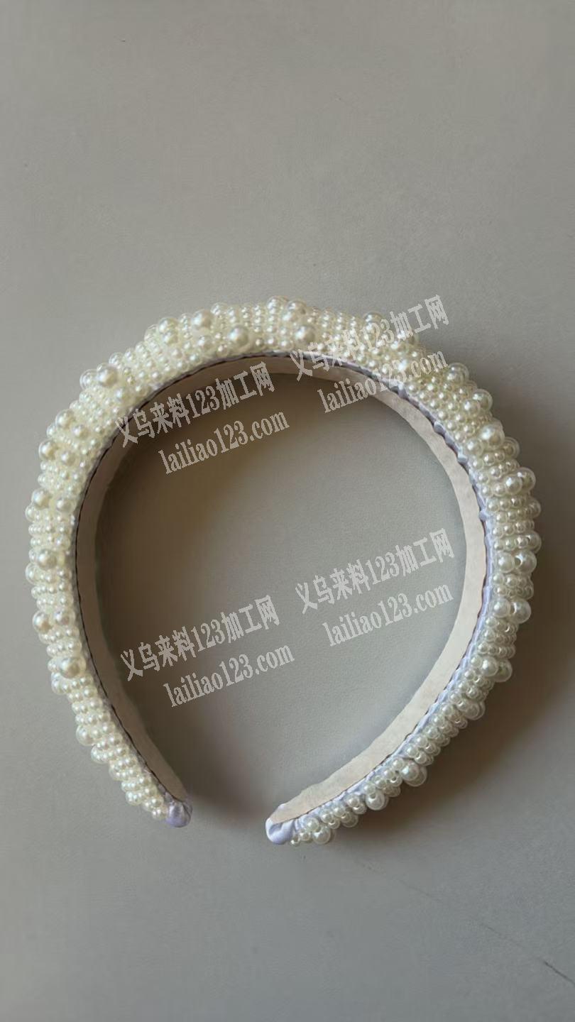 如图发箍手工活外发，串珠绕到发箍上的手工