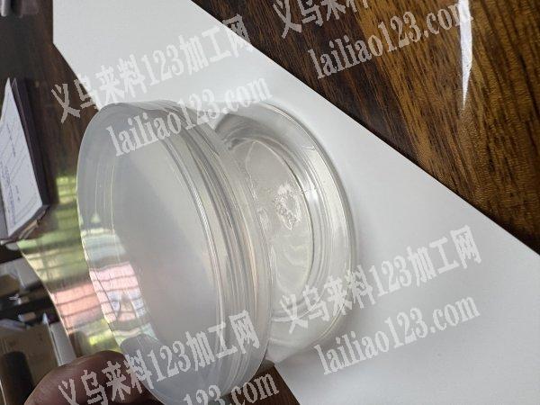 寻找厂家吹塑瓶尺寸外径8公分高4公分要2