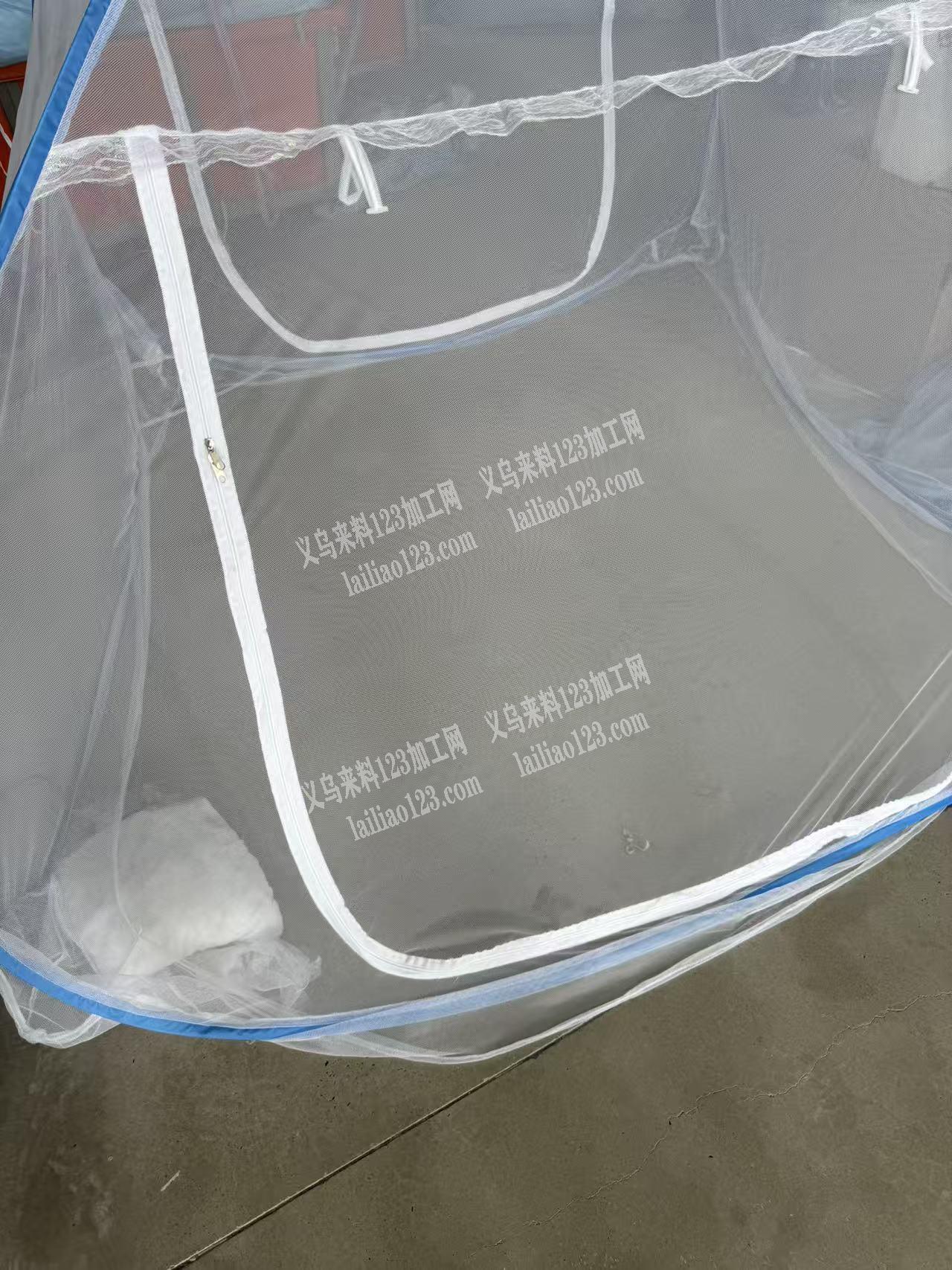 有没有做蚊帐的加工厂