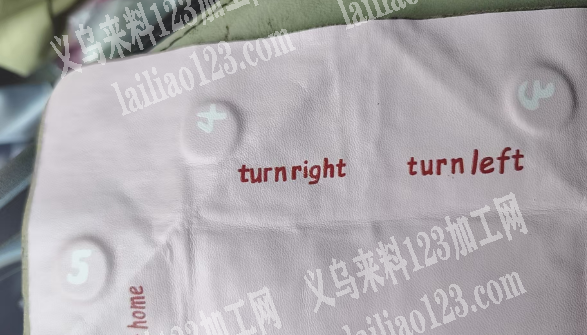 刷胶和贴磁铁，外发加工，寻找会做的工厂合
