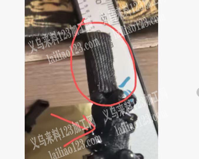 找发箍收尾胶布微信