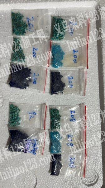 承接各种材质的打孔业务
