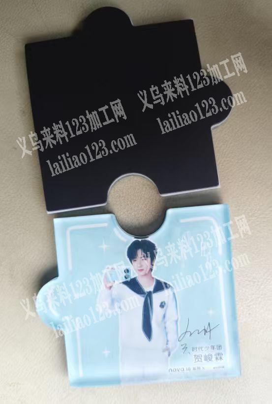 找能做这种贴画和贴磁片的透明亚克力产品的