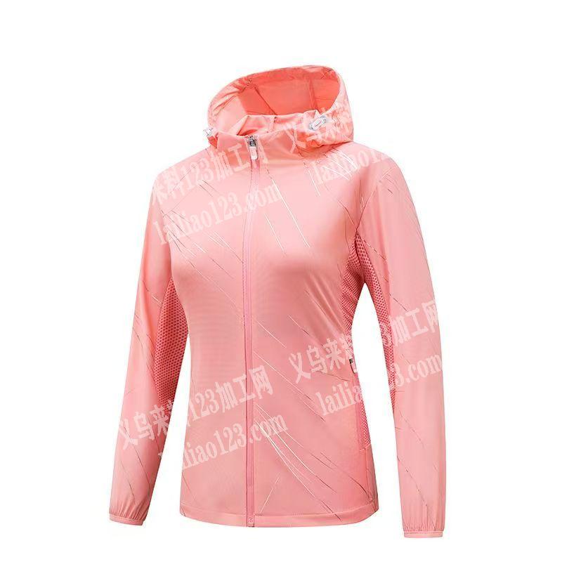 寻瑜伽服工厂【长期合作】服装订单长期有货