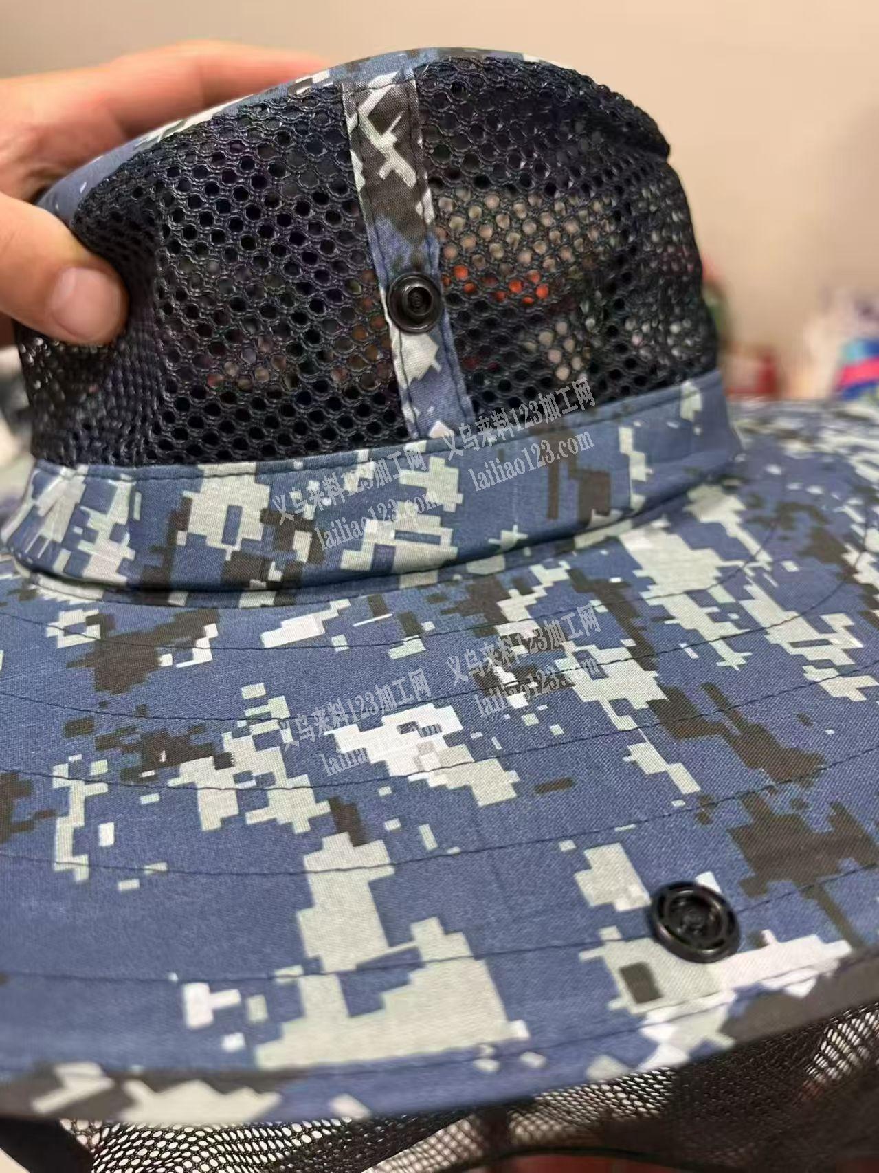 十来万这个帽子处理，