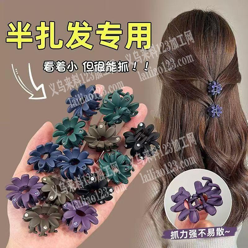 抓夹成品订单，如图，寻找专业做这个抓夹的