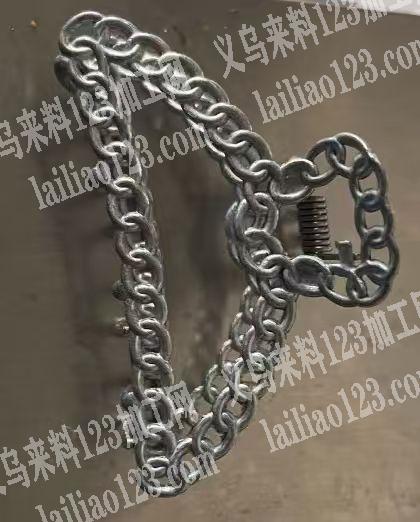 【压铸订单】6万合金链条款式抓夹订单，寻