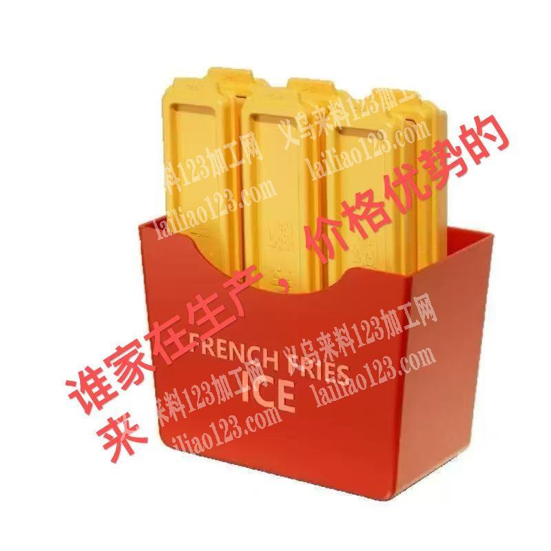 塑料玩具有单子，找厂家，如图，微信