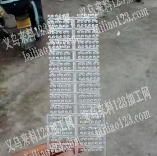 饰品电镀外发加工，长期合作，寻找电镀镀彩