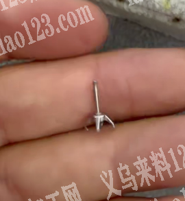 耳钉四爪扣底托订单，如图，寻找厂家，寻找