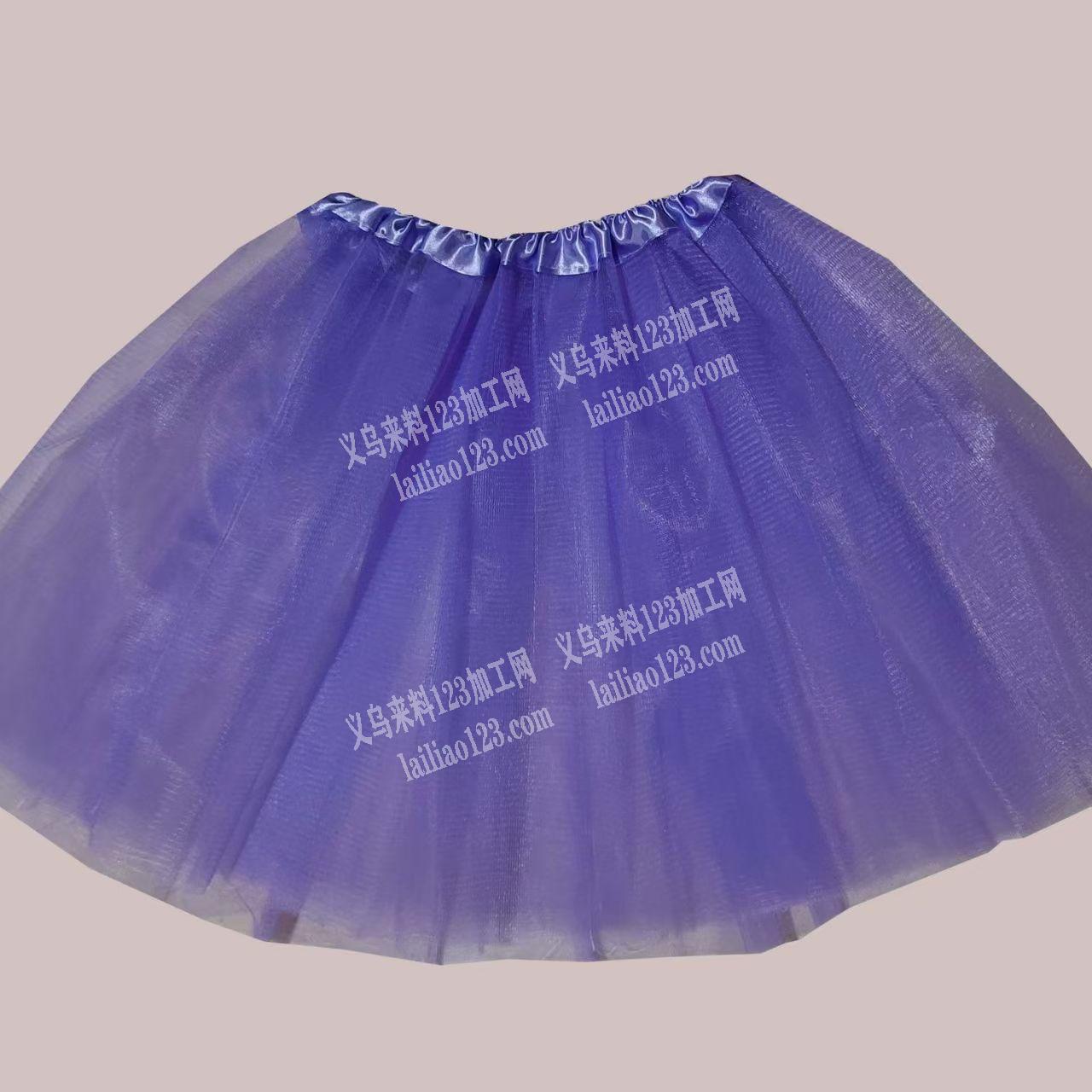 大量网纱裙平车活外发加工，寻找做这个裙子