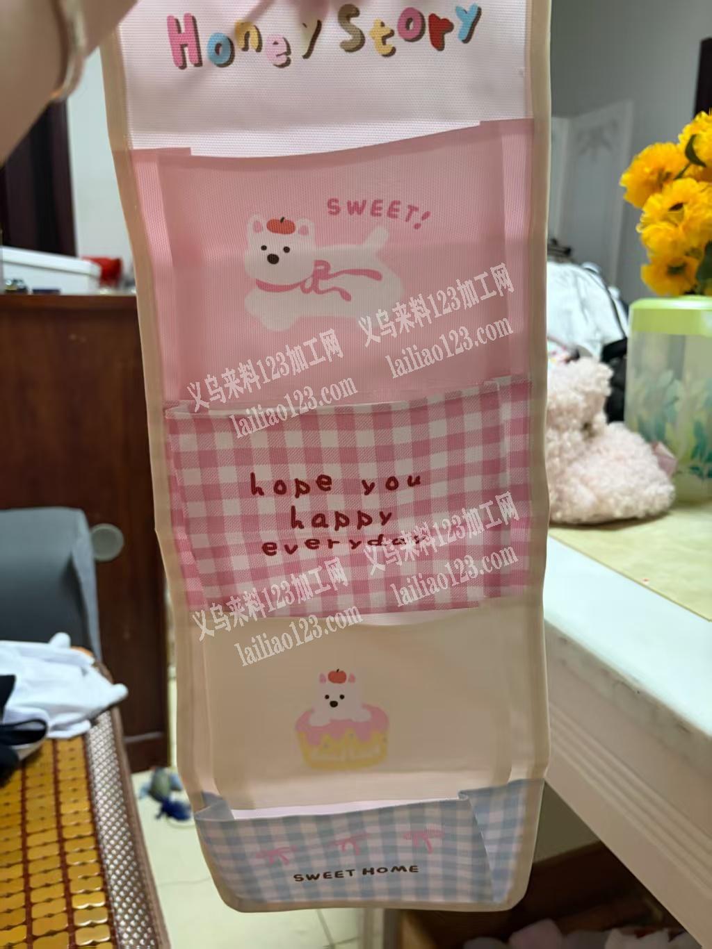 寻找专业做这个收纳袋挂袋的箱包工厂，能做