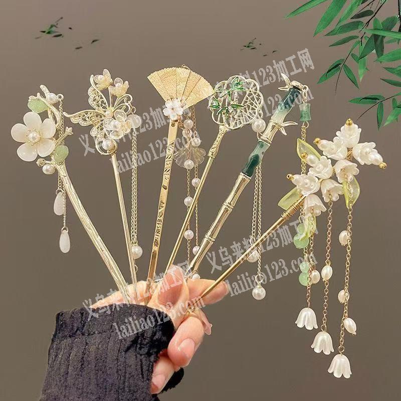 【寻找成品，要现货】电商采购，合金发簪成