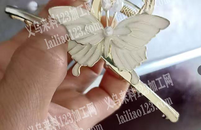 这个蝴蝶爪夹成品订单，寻找成品哪家有现货