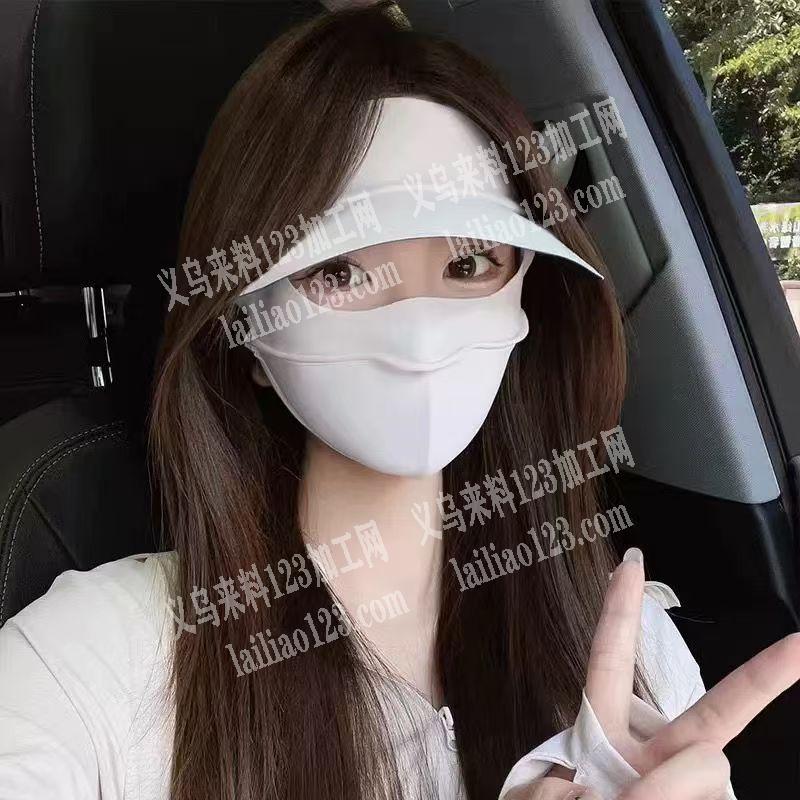 帽子成品订单，如图，黑胶一体帽订单，寻找