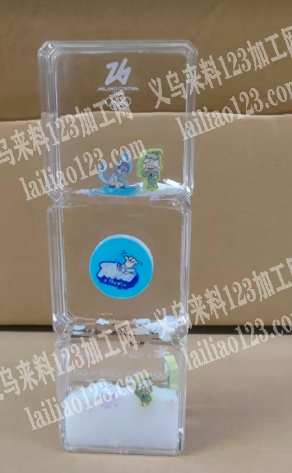 寻找注塑的源头工厂，。。如图。有订单，请