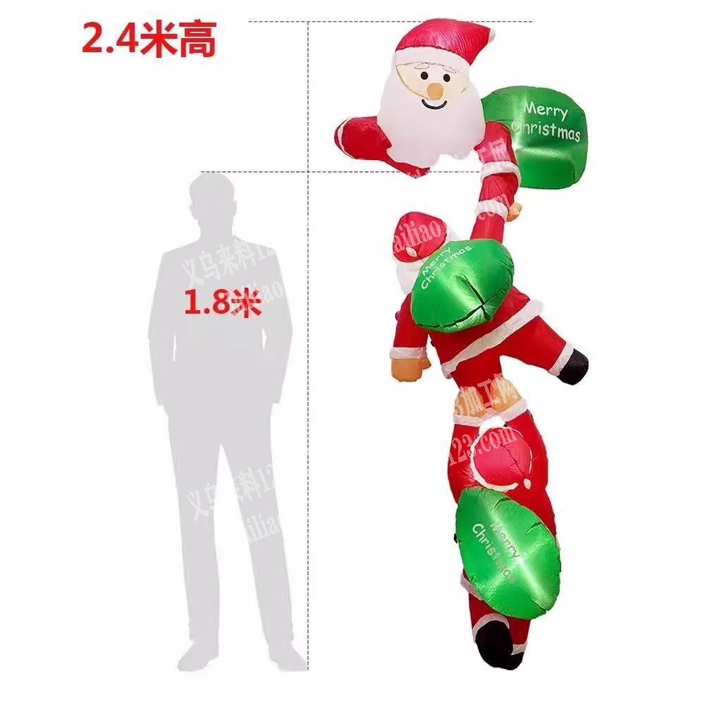 充气圣诞用品平车活外发加工。寻找平车加工