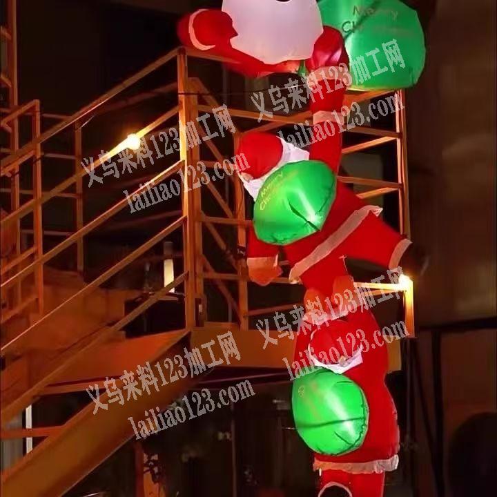 充气圣诞用品平车活外发加工。寻找平车加工