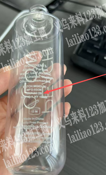 有弧度的罐体上面印花外发加工，寻找印花的