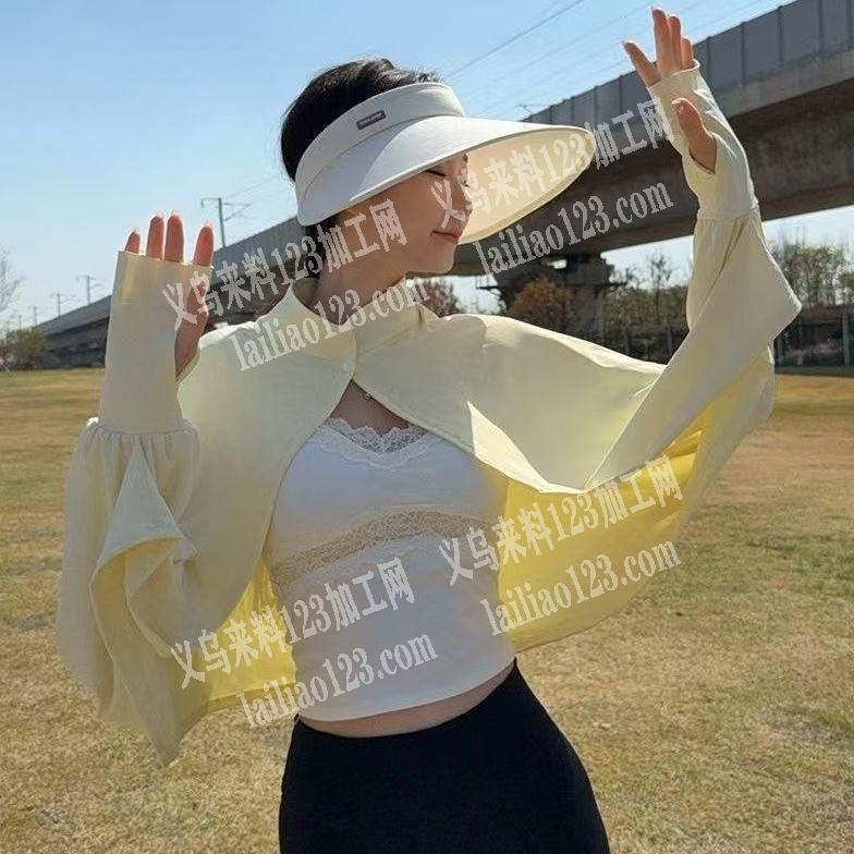 【成品订单】大量防晒衣订单，如图，寻找成