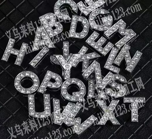26个字母，合金压铸订单，寻找合金压铸的