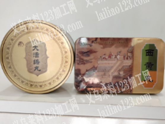老板委托寻找：公司有塑封包装外发加工，寻