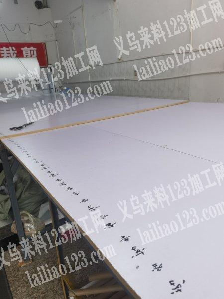 老傅专业下料加工