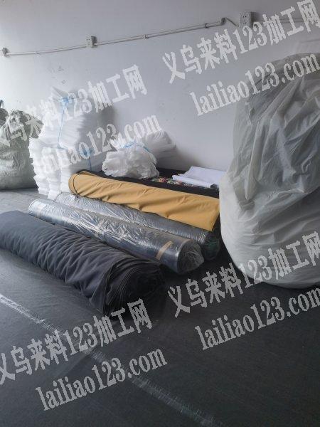 老傅专业下料加工