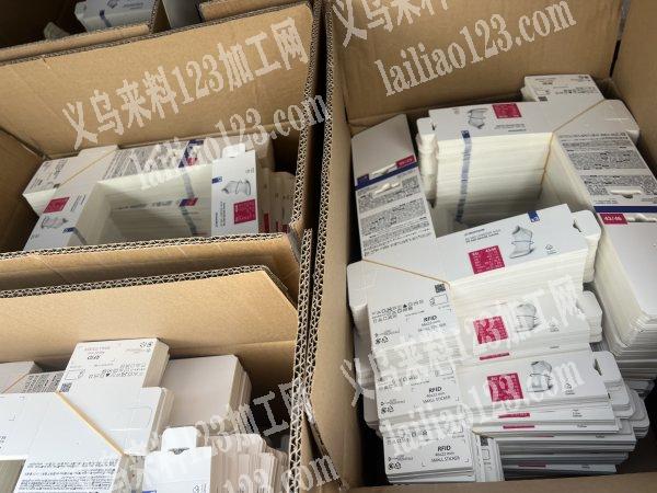 衢州江山物流方便